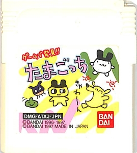  including in a package possible game . discovery!! Tamagotchi GB001