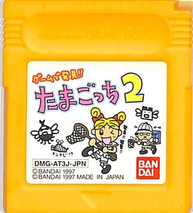  including in a package possible game . discovery!! Tamagotchi 2 GB001