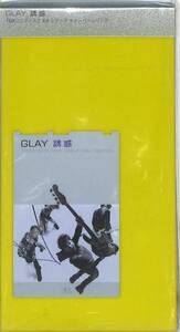 同梱可 GLAY / 誘惑 8C82