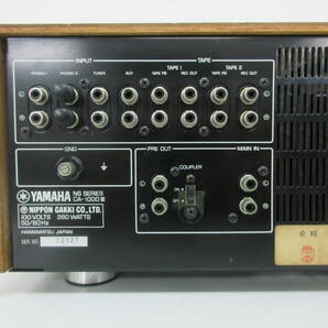 中古 アンプ YAMAHA ヤマハ CA-1000Ⅲ ステレオプリメインアンプ ※通電のみ確認済 ／Gの画像8