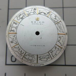 中古 文字盤 セイコー マーベル 12星座文字盤 腕時計 パーツ 現状品 ／Aの画像2