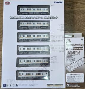 TOMYTEC 鉄道コレクション 鉄コレ 名古屋市交通局 東山線 5000形 5114編成 6両セット 対応動力ユニット TM-10R 付き 未使用品