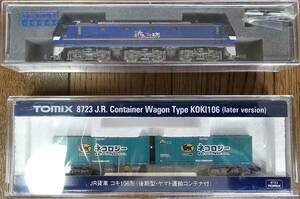 KATO EF210-300 electric locomotive product number 3092-1 unused goods +TOMIXkoki106 shape ( latter term type * Yamato Transport container attaching ) unused goods N gauge railroad model 