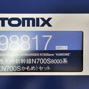 TOMIX N700S 8000系 西九州新幹線（N700Sかもめ）セット 品番98817 未使用品 Nゲージ鉄道模型の画像2