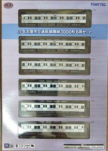 TOMYTEC 鉄道コレクション 鉄コレ 名古屋市交通局 鶴舞線 3000形 6両セット 未使用品