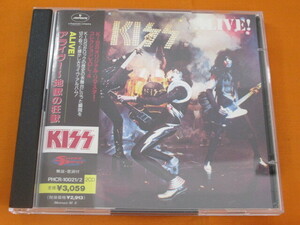 ♪♪♪ キッス Kiss 『 ALIVE 』国内盤２枚組 ♪♪♪