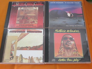 スティービー・ワンダー Stevie Wonder 『 Hotter Than July 』『 Fulfillingness' First Finale 』『 In Square Circle 』『INNERVISONS』