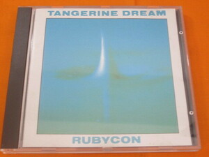 ♪♪♪ タンジェリン・ドリーム Tangerine Dream 『 Rubycon 』輸入盤 ♪♪♪