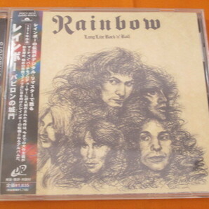 ♪♪♪ レインボー RAINBOW 『 LONG LIVE ROCK'N'ROLL 』国内盤 ♪♪♪の画像1