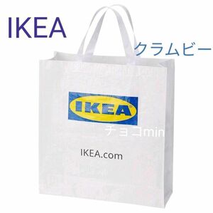 イケア IKEA　クラムビー　トートバッグ　1枚　エコバッグ