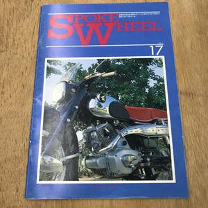 SPOKE WHEEL genuine article only . request man. motorcycle & side-car magazine month interval spoke wheel 1990*9