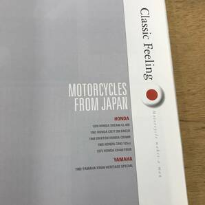 【送料無料】 Classic Feeling MOTORCYCLE MAKES A MAN CLUBMAN 2001年12月 クラブマン12月号増刊 小野勝司が走らせた珠玉の名車34台の画像5