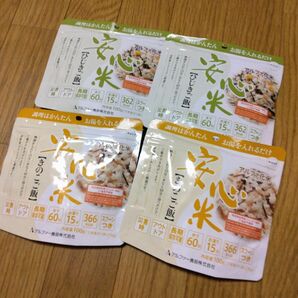 1袋定価410円 安心米 ひじきご飯ときのこご飯4食セット