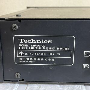 Technics テクニクス SH-9010E グラフィックイコライザー 本体 現状品の画像5