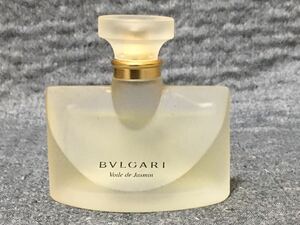 G4D023◆ ブルガリ BVLGARI ジャスミンヴェール オードトワレ EDT 香水 50mL