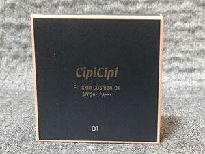 G4D104◆新古品◆ シピシピ CipiCipi フィットスキンクッション 01 SPF50+ PA+++ セミマットタイプ ファンデーション 15g