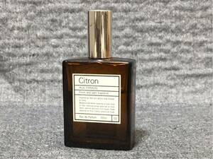 G4D327◆ パルファム オゥ パラディ AUX PARADIS Citron オードパルファム EDP 香水 50ml