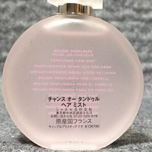 G4D082◆新品同様◆ シャネル CHANEL オータンドゥル CHANCE EAU TENDRE ヘアミスト 35mlの画像3