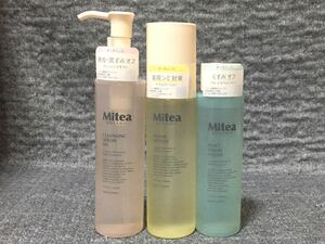 G4D196◆新古品◆ ミティア Mitea クレンジングセラムオイル 120ml ホワイトニングセラムローション 120ml ふき取り化粧水 100ml 合計3点