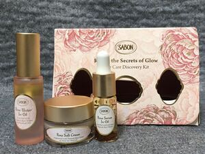 G4D231◆ サボン SABON フローラルウォーターインオイル 10mL セラムインオイル 9mL ソフトクリーム 15mL 合計3点セット