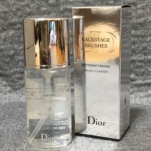 G4D311◆新古品◆ クリスチャンディオール Dior バックステージ ブラシ クレンザー 化粧品ブラシ用クリーナー 150mLの画像1