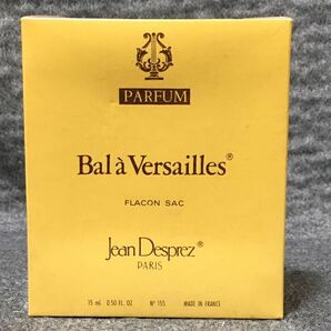 G4D361◆新古品◆ ジャンデプレ Jean Desprez バラヴェルサイユ Bal a Versailles パルファム 香水 15mlの画像2
