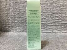 G4D426◆新品◆ VT シカレチAエッセンス 0.1 美容液 30mL_画像5