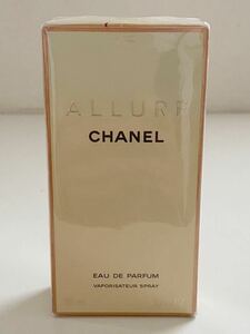 B4D918◆新古品◆ シャネル CHANEL アリュール ALLURE オーデパルファム EDP 香水 50ml