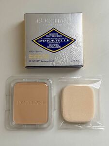 B4D787◆新古品◆ ロクシタン L'OCCITANE IM プレシャーズファンデーション 02アイボリー SPF20/ PA+++ リフィル ファンデーション 11g