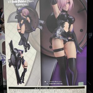 シールダー マシュ・キリエライト 限定ver.　Fate Grand Order ストロンガー 東京フィギュア [開封品]