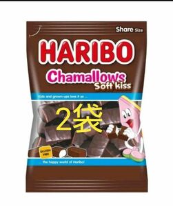 HARIBO ハリボー　チョコマシュマロ　チャマローズ　200g 大容量　2袋