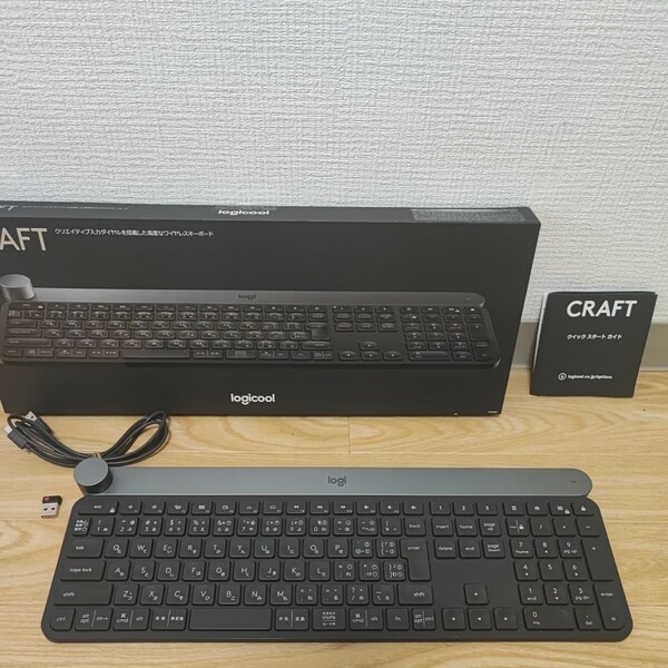 中古☆ロジクールlogicool☆ワイヤレス高機能キーボード CRAFT KX1000s 日本語配列 ブラック -クリエイティブ入力ダイヤル搭載☆