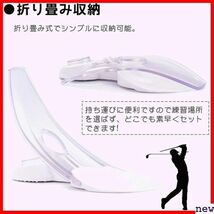 nextlife 自動返球 ゴルフ練習用品 ゴルフパター練習パット パターマット 折りたたみ パタートレーナー 489_画像6