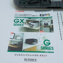 ■返金保証有り・印刷枚数極少■Canon MG6930 インクジェットプリンター キャノン_画像2