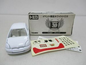 tomica　限定トミカ　イベント限定ホワイトトミカ　トヨタ ヴィッツ　30周年　ミニカー　[Dass0414]