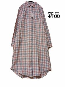 新品　BROWNY　ロングシャツ ワンピース 麻56% F （Mに近い）カジュアル　最終価格