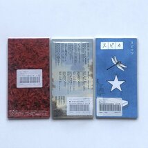 ●一円スタート●スピッツ　CD 7枚セットまとめ売り /am-Z-116-4740-.3/君が思い出になる前に/スピカ/仲良し/渚/夏が終わる/青春生き残り_画像6