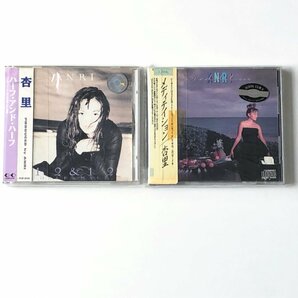 ●一円スタート●杏里 ＣＤ 全6枚セット まとめ売り/am-Z-114-4701-.4/ALL FOR YOU/ エンジェル・ウィスパー/ハーフ・アンド・ハーフの画像5