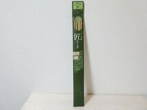 ●一円スタート●クローバー　棒針　巧/ad-K-45-5148-.18/小物づくり/竹製棒針/編み物用品/編み針/天然素材/竹あみ針/高品質/あみもの_画像1