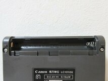 ●一円スタート●Canon　電卓億万単位　LC1010U/ad-K-47-5199-.2/卓上電卓/キヤノン/便利機能/実務電卓/ビジネス電卓/千万単位電卓/億千万_画像8