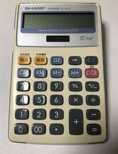 * junk / sharp /12 column calculator / L si- Mate /EL-N412/ Twin power *