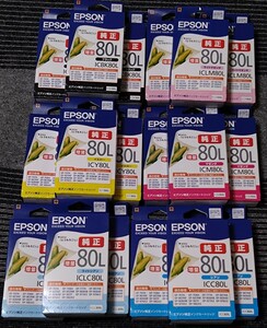 【送料無料・期限長】 新品未開封 EPSON 純正 インクカートリッジ 80L とうもろこし エプソン ICLC80L ICBK80L