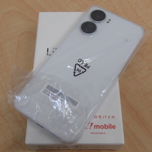 Yモバイル Libero 5G IV ホワイト A302ZT 判定○ 【未使用】#62166の画像5