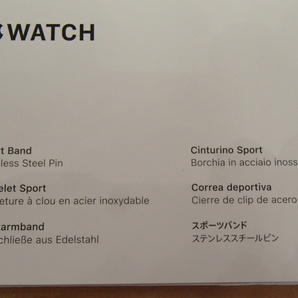 【未開封】Apple Watch Series 9 GPSモデル 45mm MR9A3J/A ミッドナイト スポーツバンド M/L アップルウォッチ ＃62290...の画像9