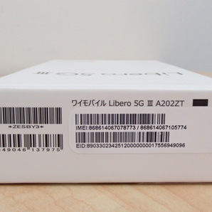 Yモバイル Libero 5G Ⅲ A202ZT ブラック 判定○ 【未使用 】 ＃62376...の画像10