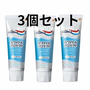 [3 piece set ] aqua fresh white & protect W beautiful white type clean mint tooth paste fluorine new aqua fresh JS double beautiful white 