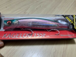 Megabass