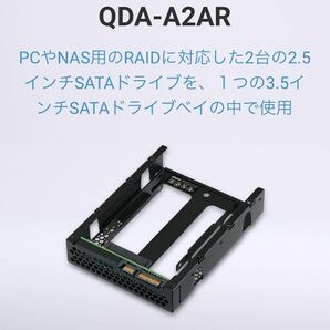 【テスト仕様のみ美品】　QNAP QDA-A2AR SSD HDD RAID