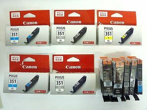 t294 Canon キャノン PIXUS 純正 インクカートリッジ BCI 351/350 (XL含む) 単品バラ 計10本セット PGBK/BK/GY/C/Y 期限切れ含む?