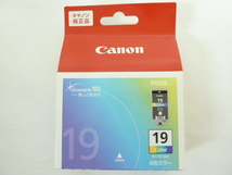 R867①未使用　期限切れ キャノン Canon 純正 インクカートリッジ BCI-19　 Color/Black 4点セット 4色カラー ブラック インクタンク　_画像2